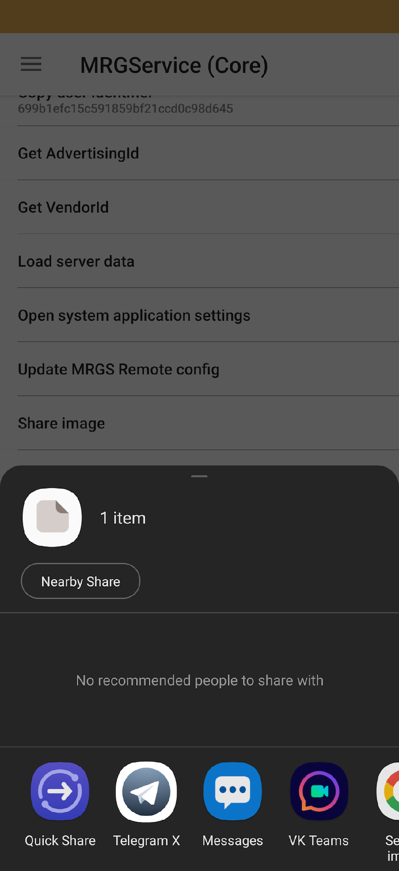share-dialog-android