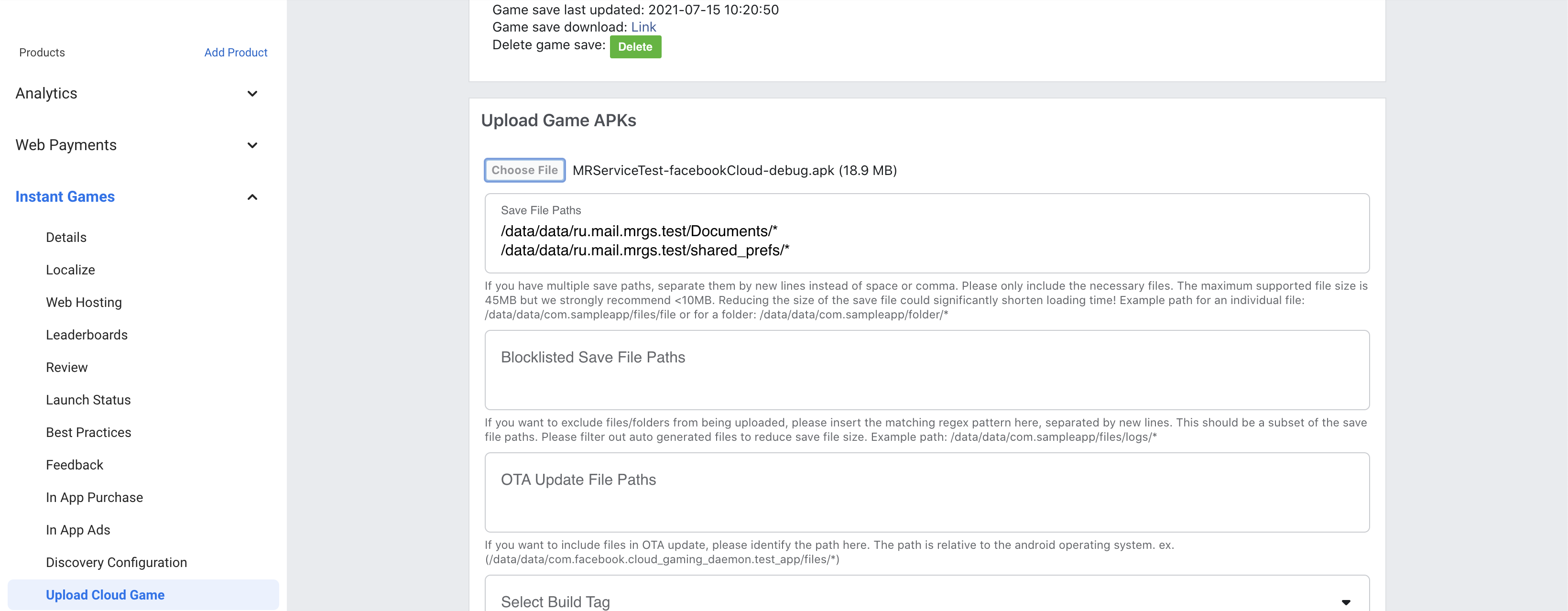 facebook_cloud_upload_file_paths