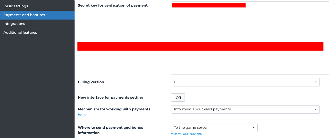 mygames_mrgs_validation
