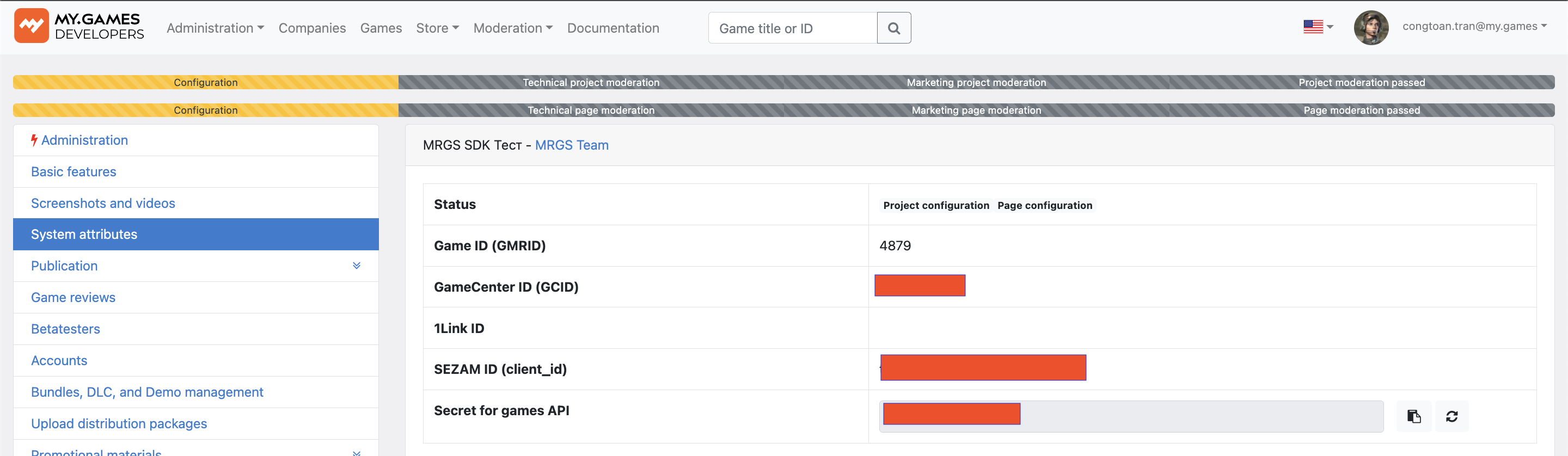mygames_validation_key