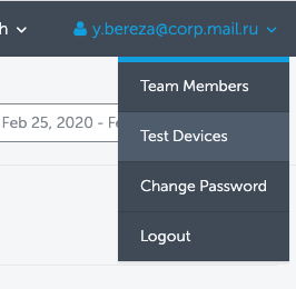 appsflyer_test_devices